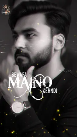 TU  Bewafa Ay 