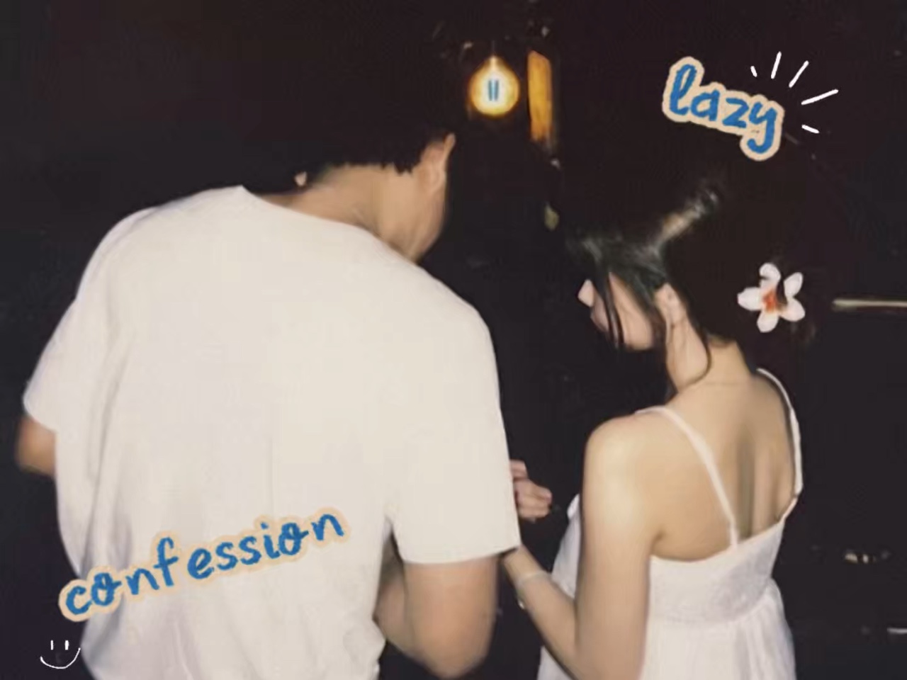 Lazy Confession ✨