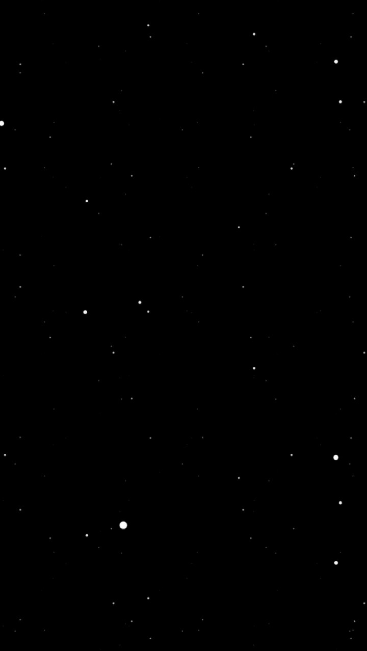 অপেক্ষা মানে..