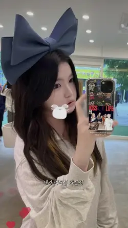 가오 템블릿 | zu.ein