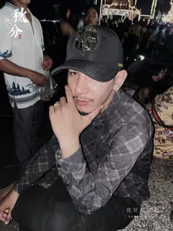 Eng ng bn sak jea 