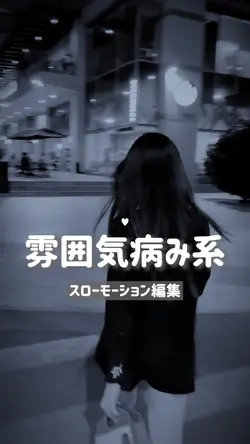 リクエストです！【エフェクトなし】