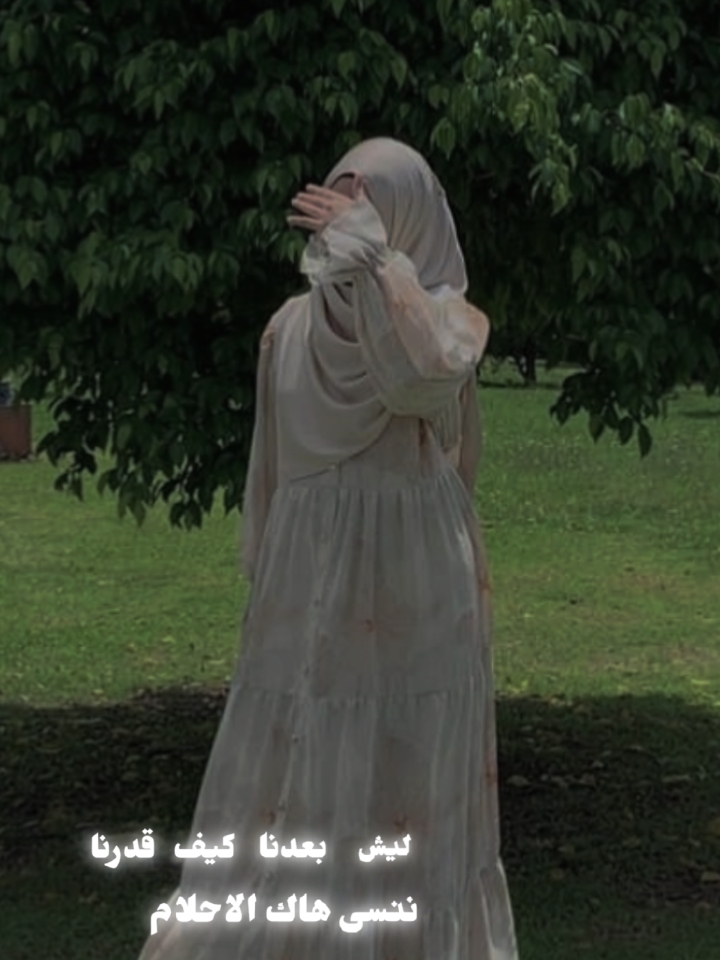 Arabic Versi 2 Foto