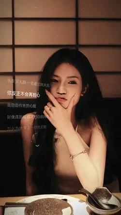 Lyrics + Màu