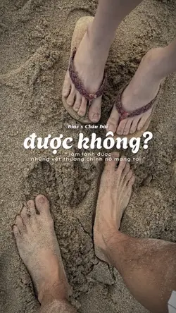 được không? binz