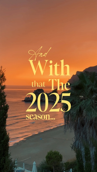 2025 시즌 