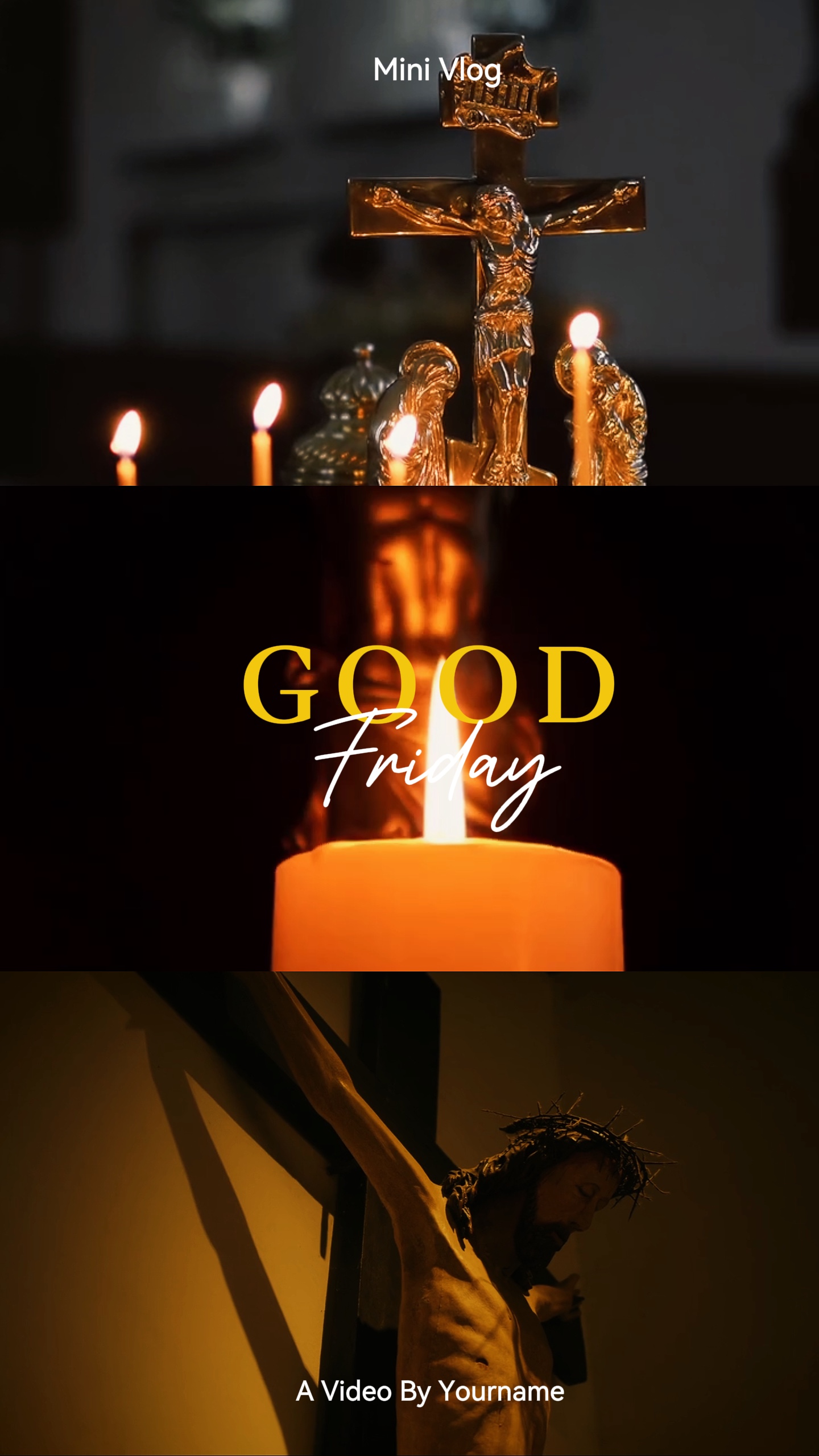 좋은 금요일