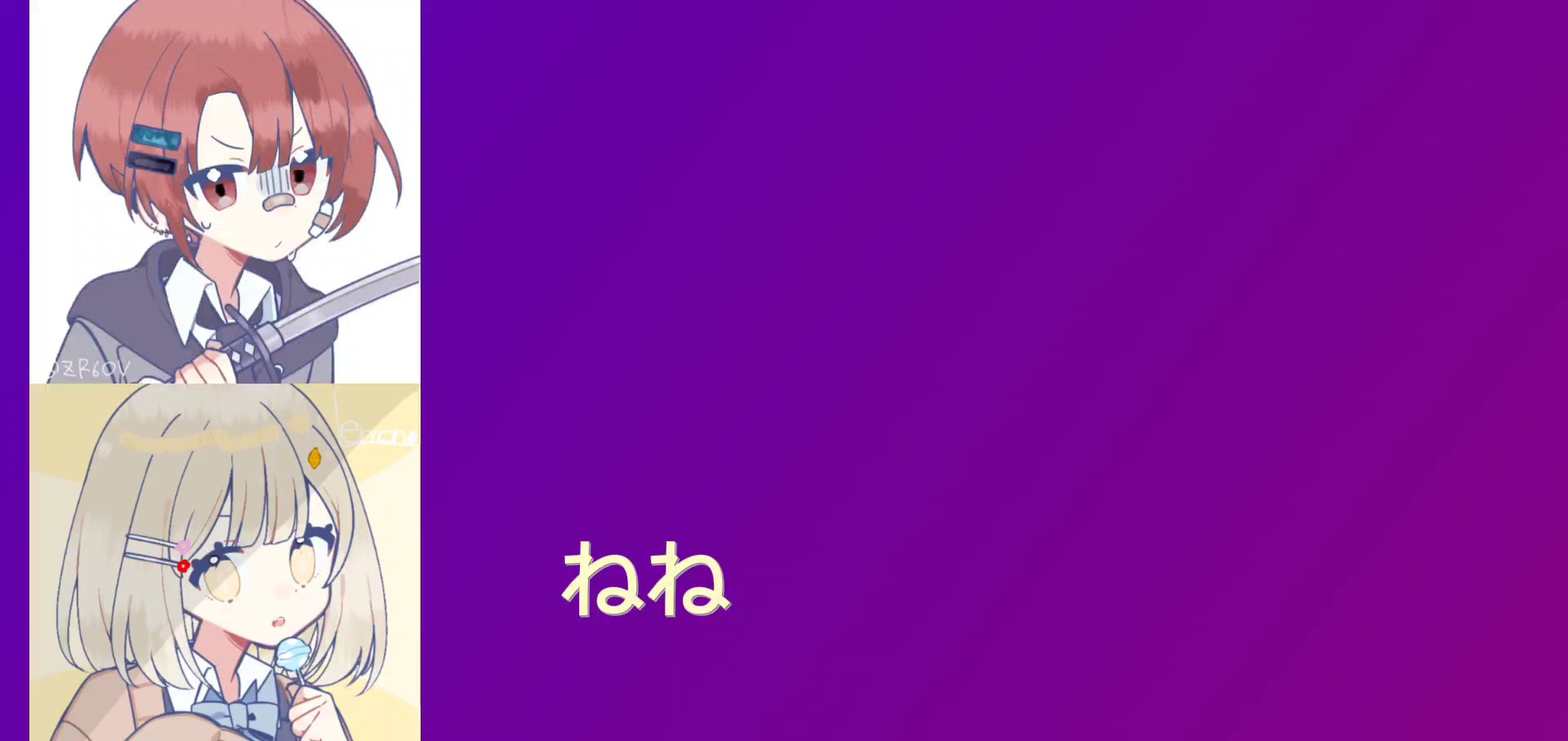 お菓子くれなきゃイタズラするぞ