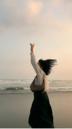 Trend pantai