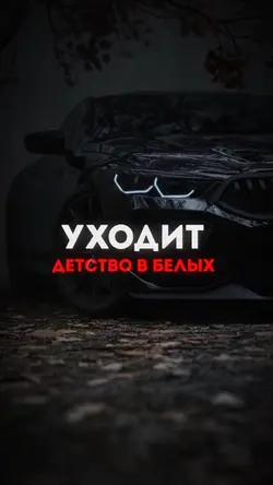 Адики