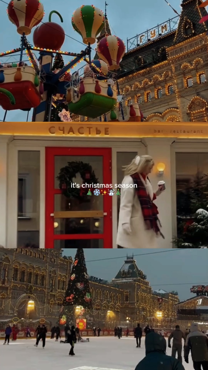 Temporada navideña