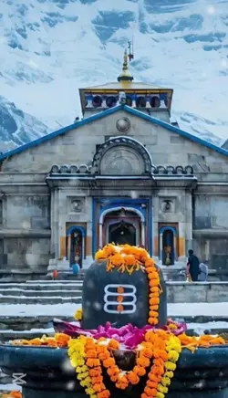 HAR HAR MAHADEV