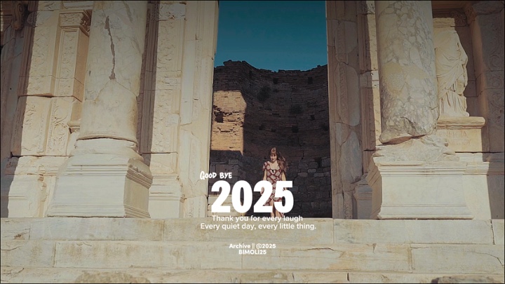 Au revoir 2025