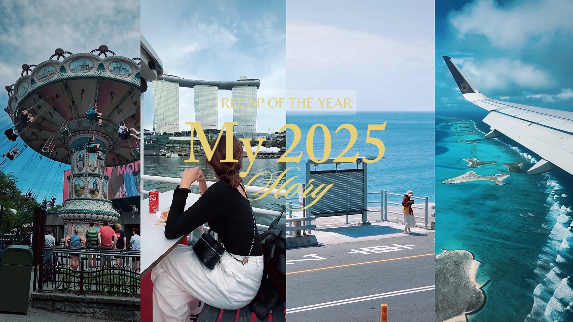 benim 2025 hikayem