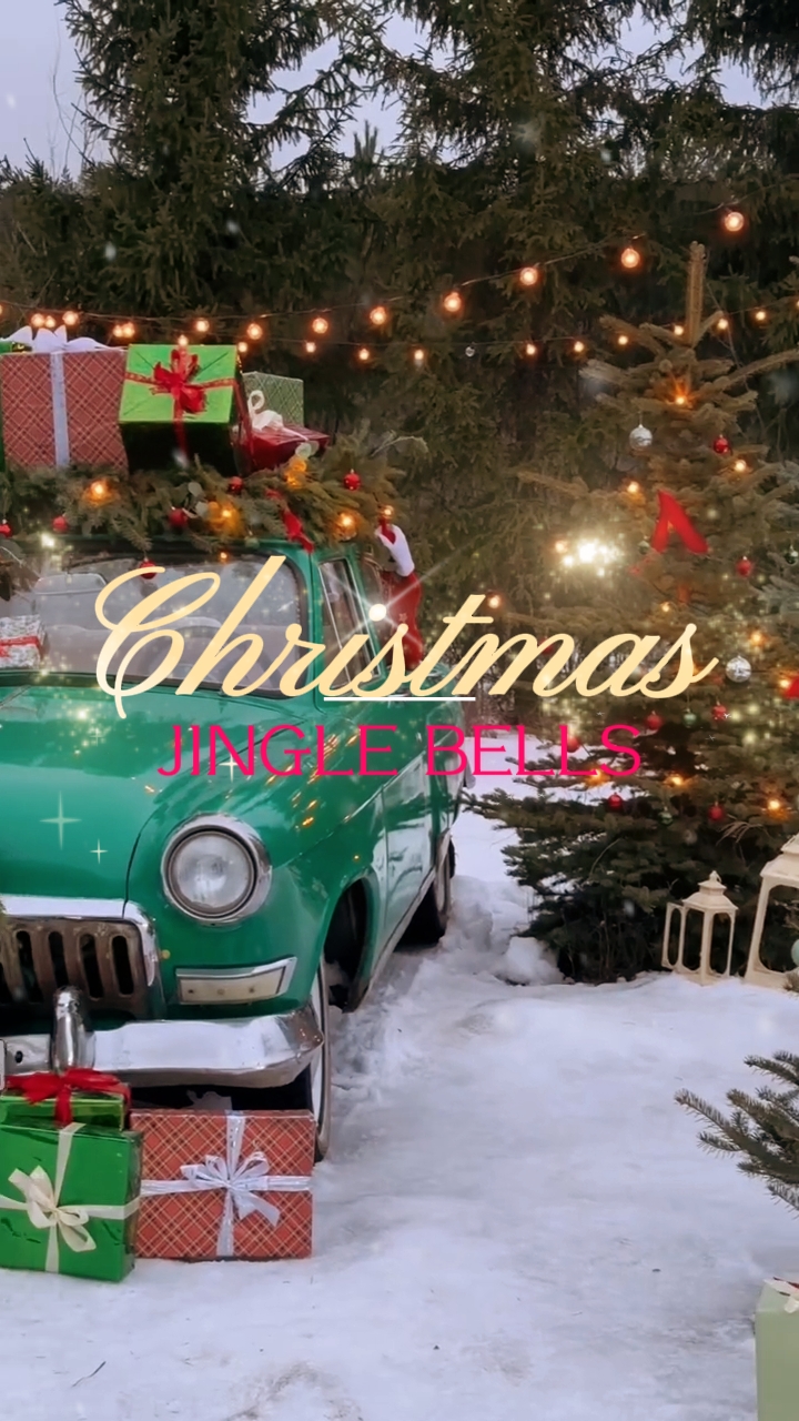Feliz Navidad 2025