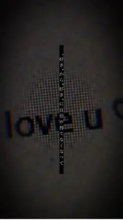 好きがわからない┊︎📸5枚