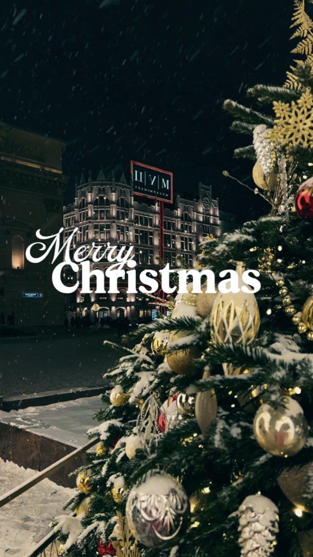 Christmas
