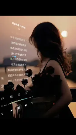 《后会无期》