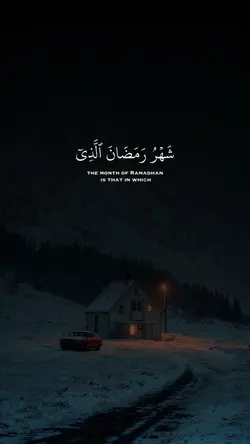 عبد الرحمنً