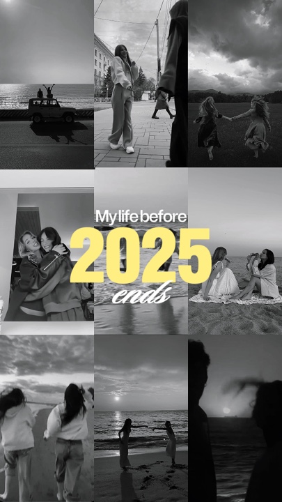 My life before 2025 