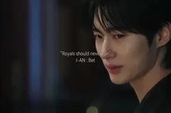 Perfect Crown