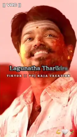 Aalaporaan Thamizhan