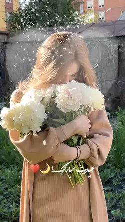 ✨❤️عید من عیدتت مبارک