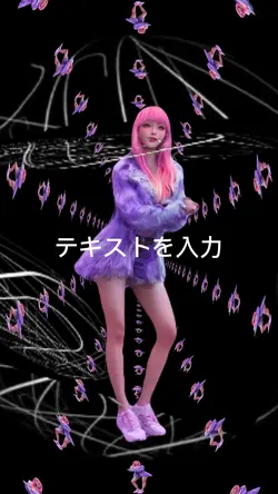 バグがぬちからに！