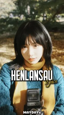 Hẹn lần sau recap