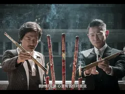 WO DE HAO XIONG DI
