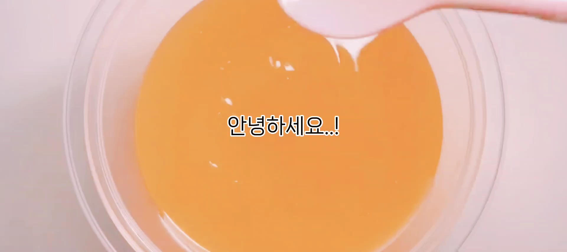 버터의 첫 영상!