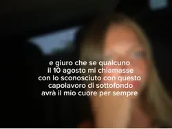 la notte di san lore