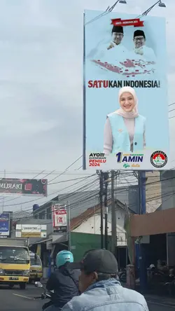 BALIGHO ANIES IMIN