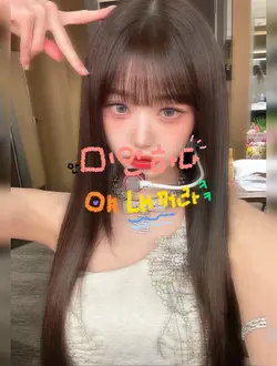 (안)미안하다 얘 내꺼라 ㅋㅋ