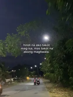 Takot na mag tiwala.