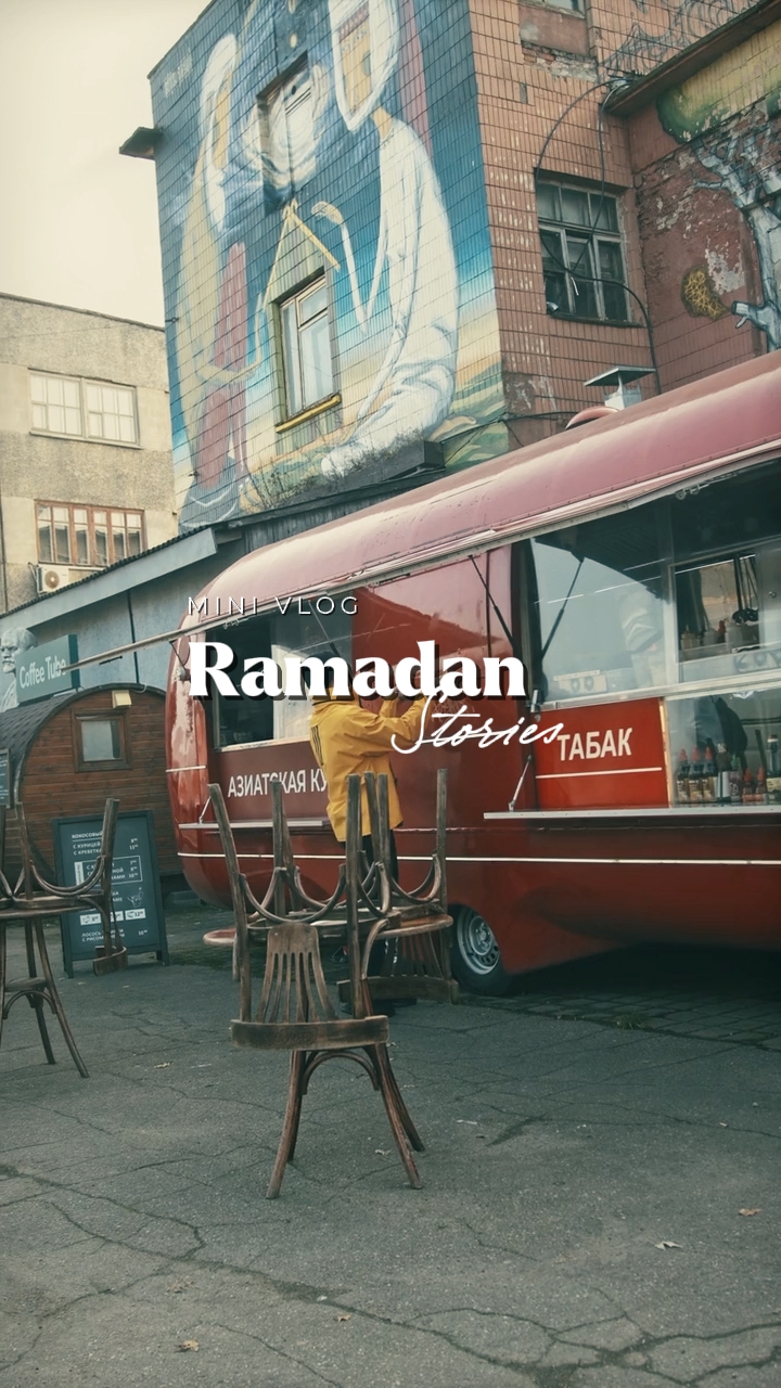 Ramazan Hikayeleri 
