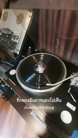 1 รูป/ วิดีโอ