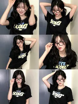 new TikTok trend