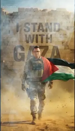 MUJAHIDIN TAKODAM