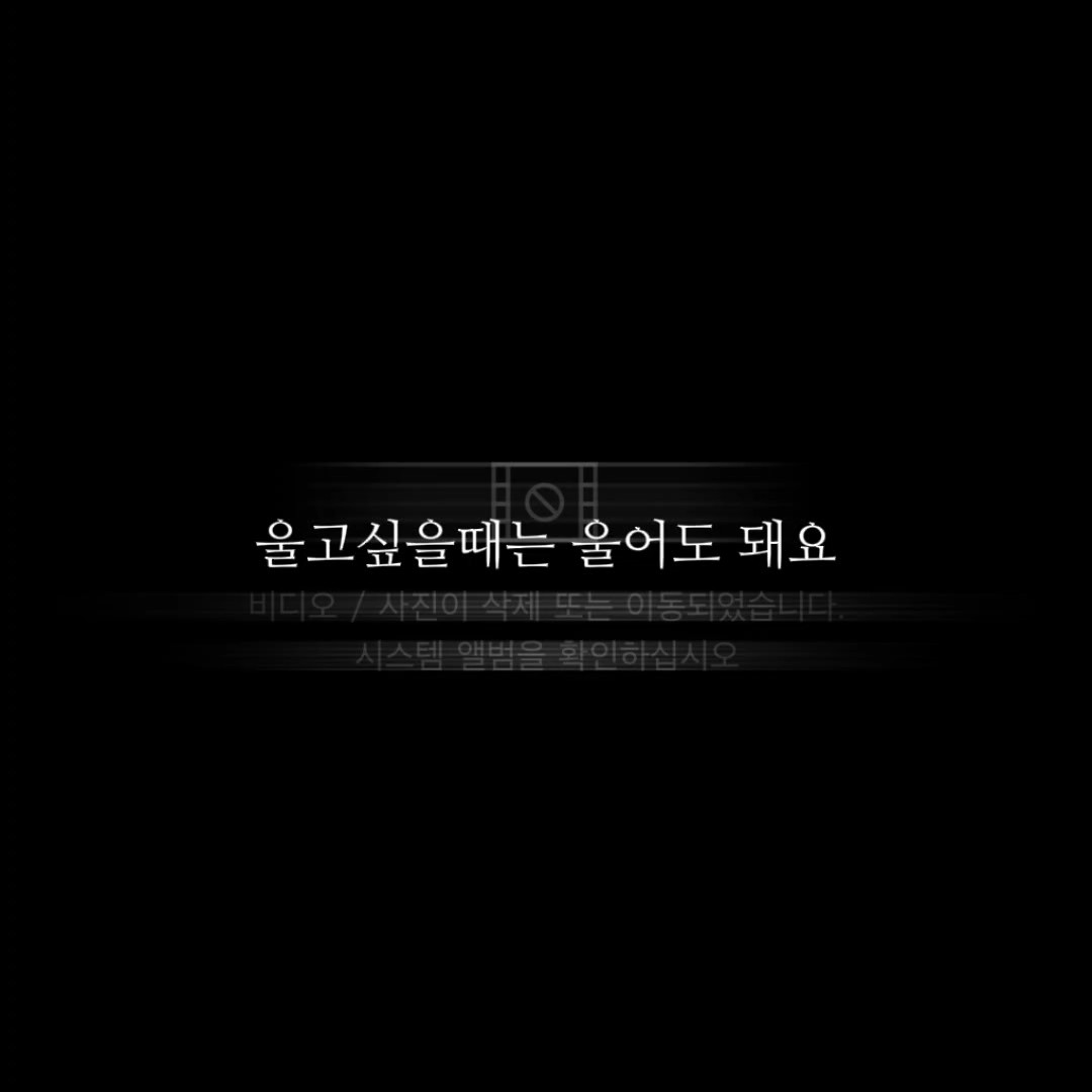 시즈안씌 서밥 2차