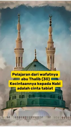 Kisah Paman Nabi 