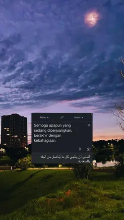 Moga Berakhir 