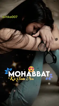 mohabat ka gam