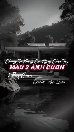 Chúng Ta Không Có