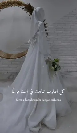 Wedding Nasyid 