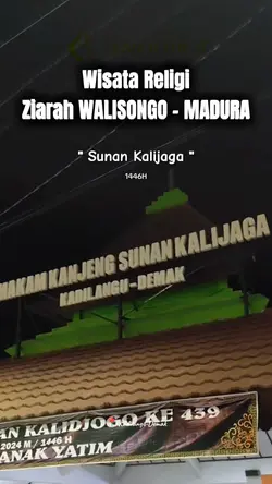 Sunan Kalijaga