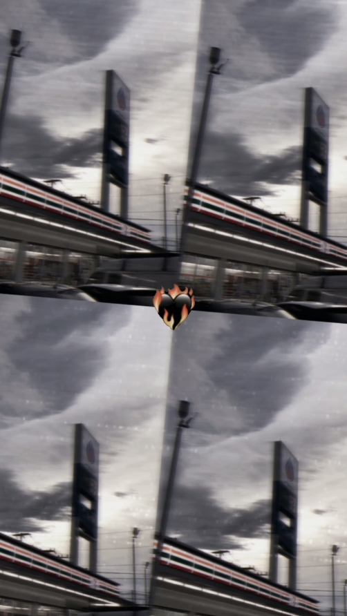 ปล่อยใจไปตามฟิว