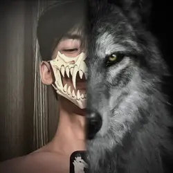 หมาป่าเดียวดาย