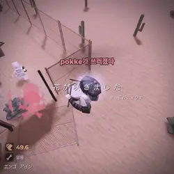 친구렁 스벅 옴