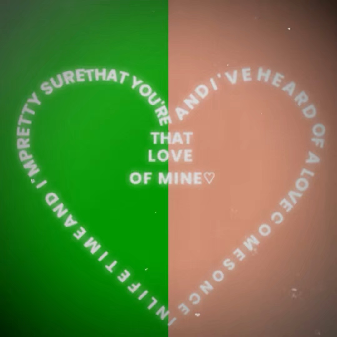 couple love trend